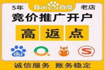 广告主必读：信息流优化师如何进行数据监控与调整